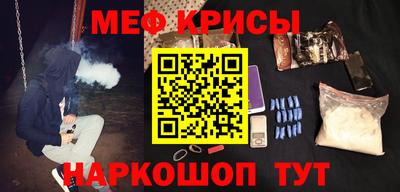 хмурый Славгород
