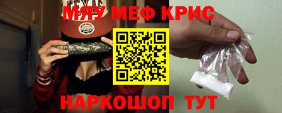 хмурый Славгород