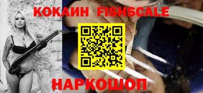 хмурый Славгород