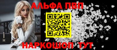 хмурый Славгород