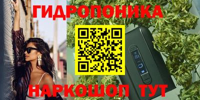 COCAINE Сланцы