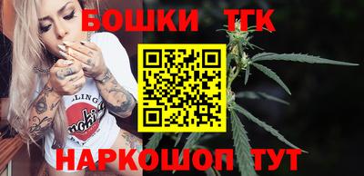 хмурый Славгород