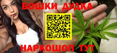 хмурый Славгород