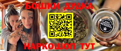 хмурый Славгород