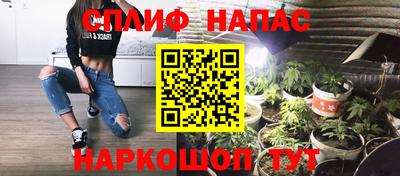 хмурый Славгород