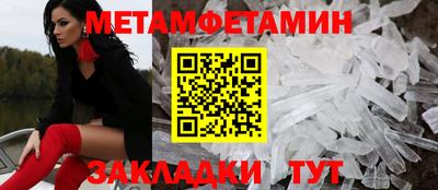 хмурый Славгород