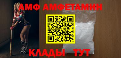 хмурый Славгород
