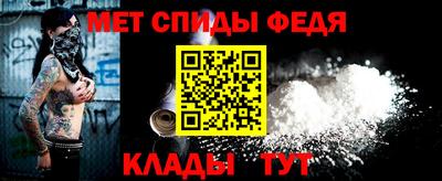 хмурый Славгород