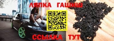 хмурый Славгород