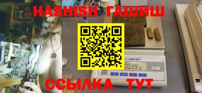 хмурый Славгород