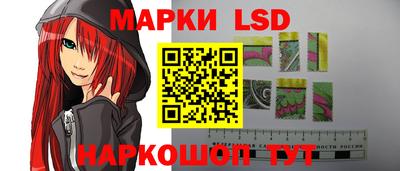 COCAINE Сланцы