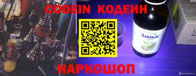 хмурый Славгород