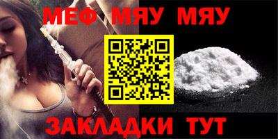 хмурый Славгород