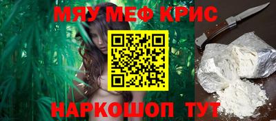 хмурый Славгород