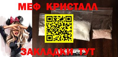 хмурый Славгород