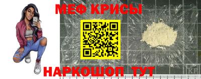 COCAINE Сланцы